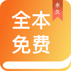 欧宝娱乐手机版app